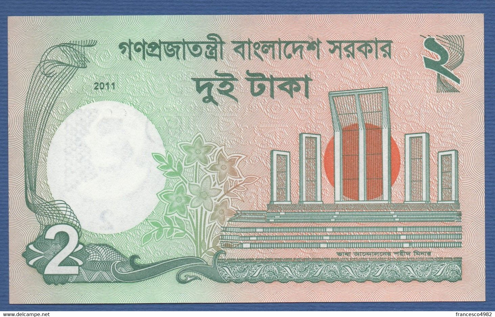 BANGLADESH - P.52a – 2 TAKA 2011  UNC- - Bangladesh