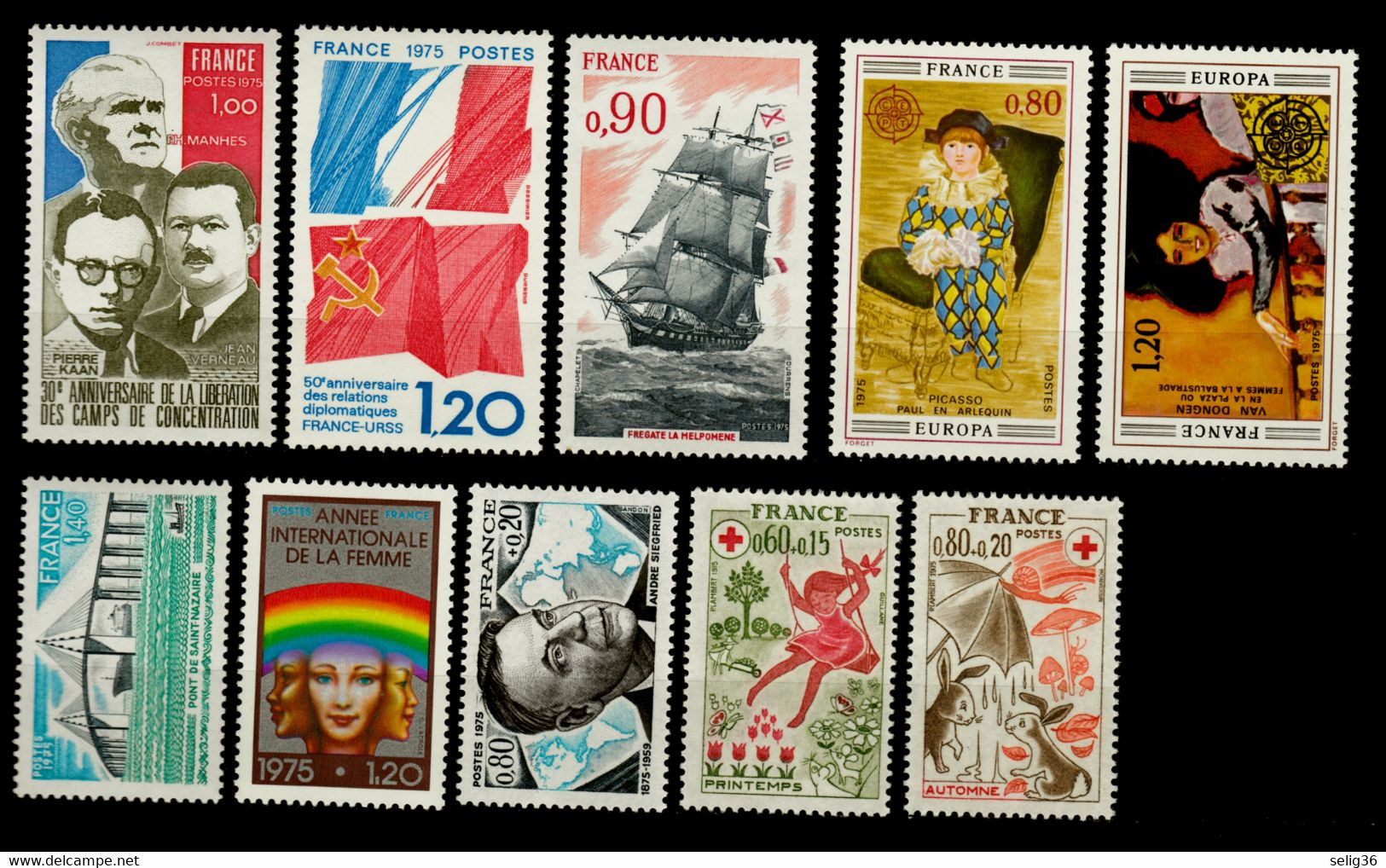 FRANCE 1975 YT 1830-1862 ** - 1970-1979