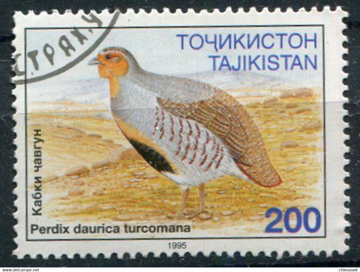 (CL 14 - P.45) Tadjikistan Ob N° 78 - Oiseau : Perdrix - - Grey Partridge