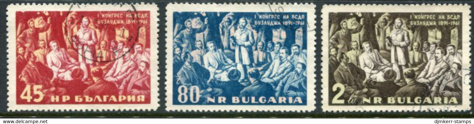 BULGARIA 1961 Social Democratic Congress Used.  Michel 1260-62 - Oblitérés