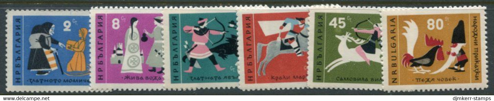 BULGARIA 1961 Folk Tales MNH / **.  Michel 1254-59 - Unused Stamps