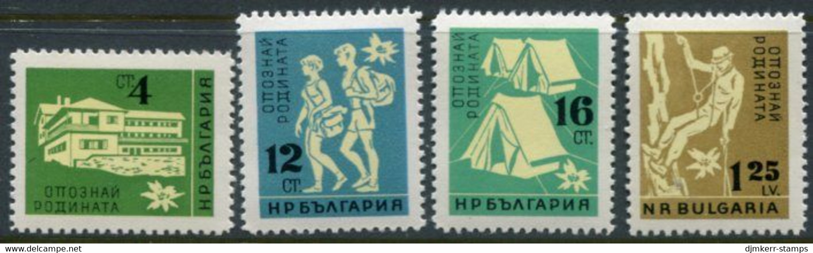 BULGARIA 1961 Domestic Tourism MNH / **.  Michel 1250-54 - Unused Stamps
