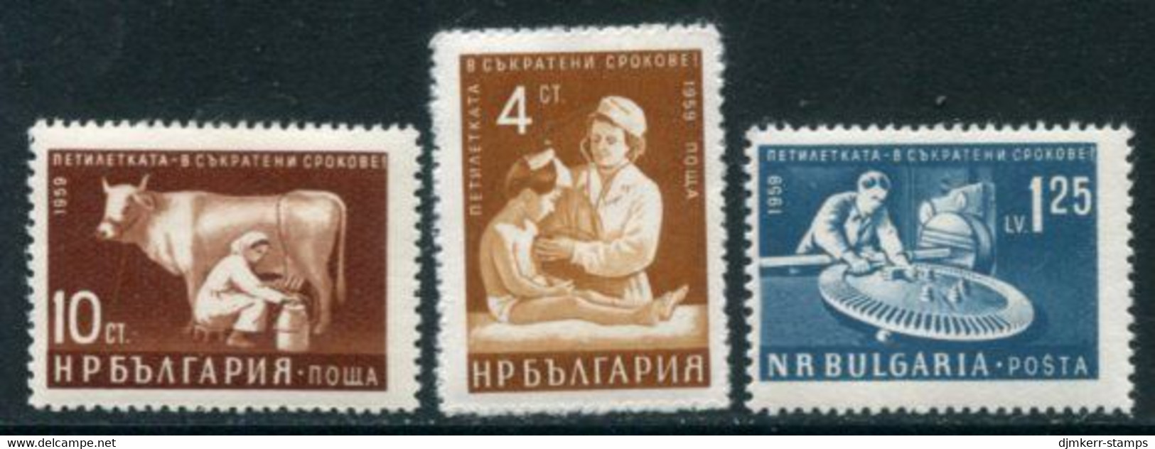 BULGARIA 1961 Five-year Plan III MNH / **.  Michel 1234-36 - Nuovi