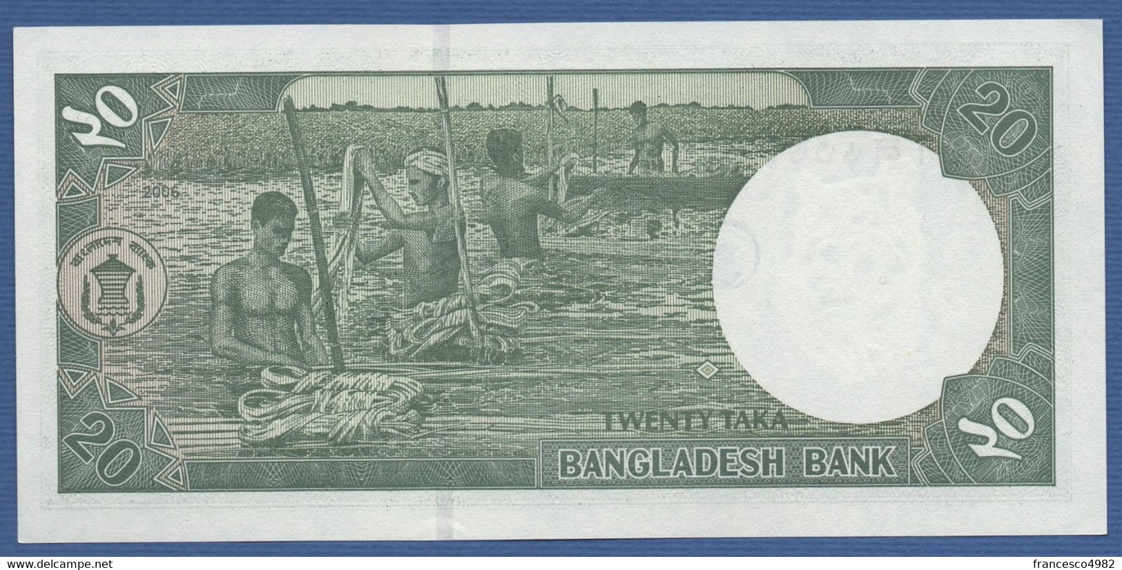 BANGLADESH - P.48a – 20 TAKA 2006  UNC - Bangladesh