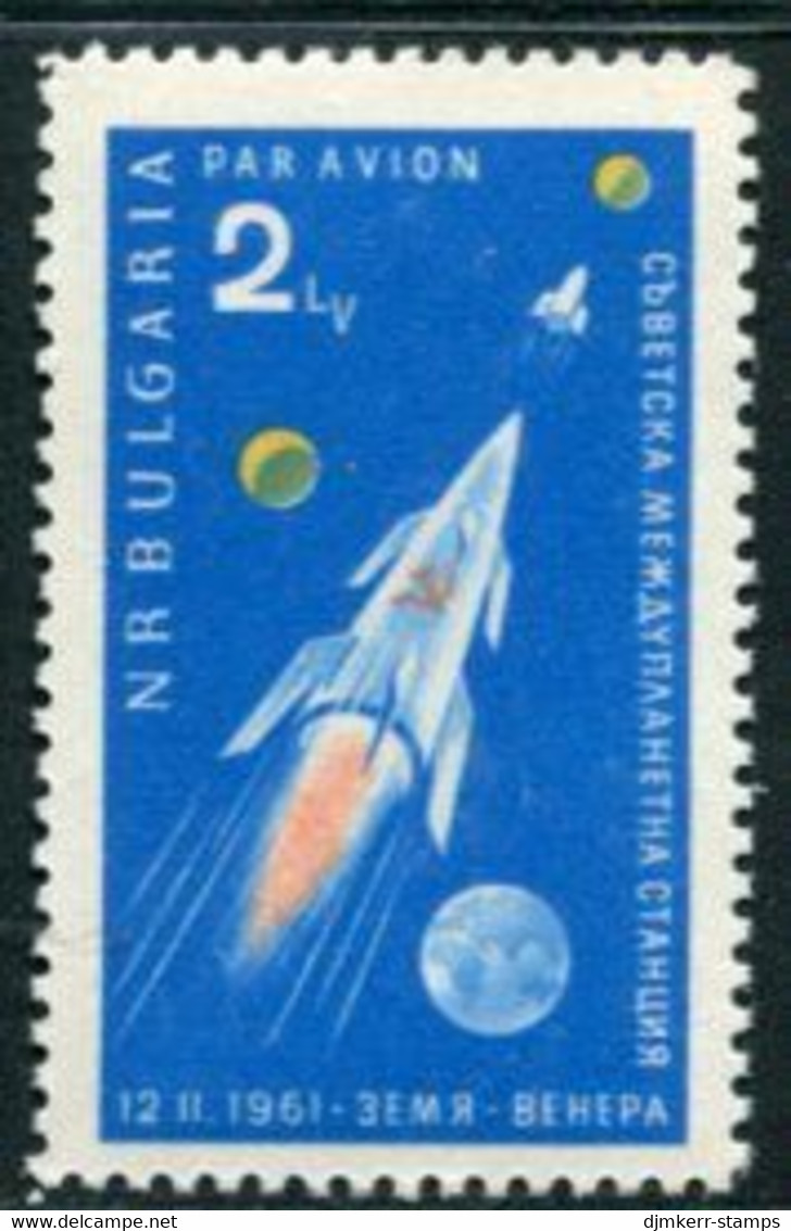 BULGARIA 1961 Launch Of Venus Probe MNH / **.  Michel 1233 - Unused Stamps