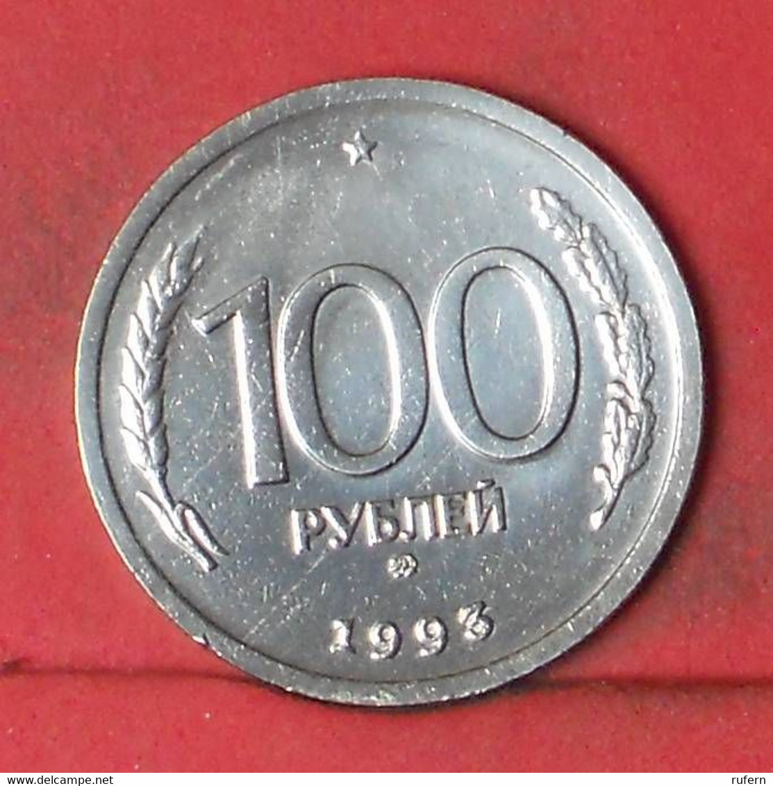 RUSSIA 100 ROUBLES 1993 -  Y# 338 - (Nº41644) - Russia