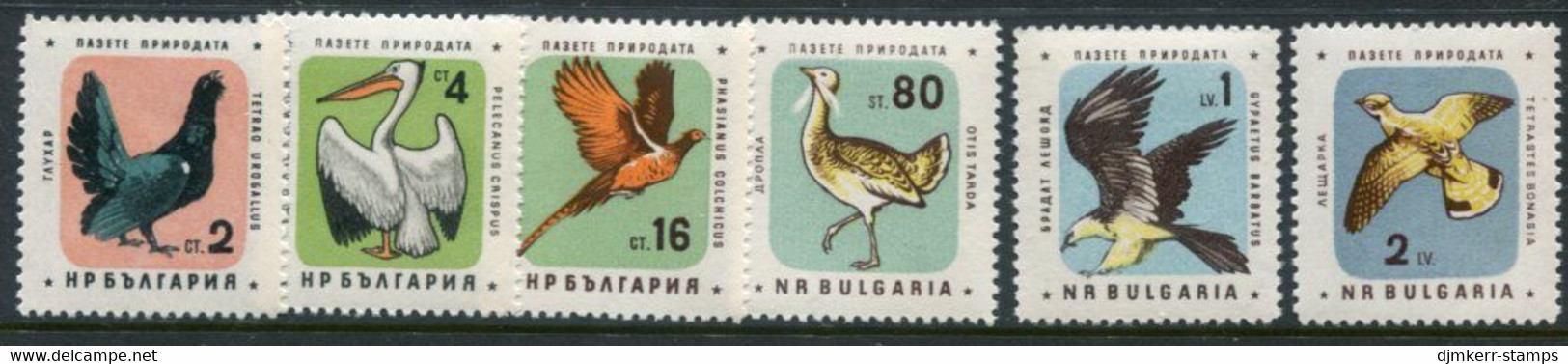 BULGARIA 1961 Protection Of Birds LHM / *.  Michel 1217-22 - Nuovi