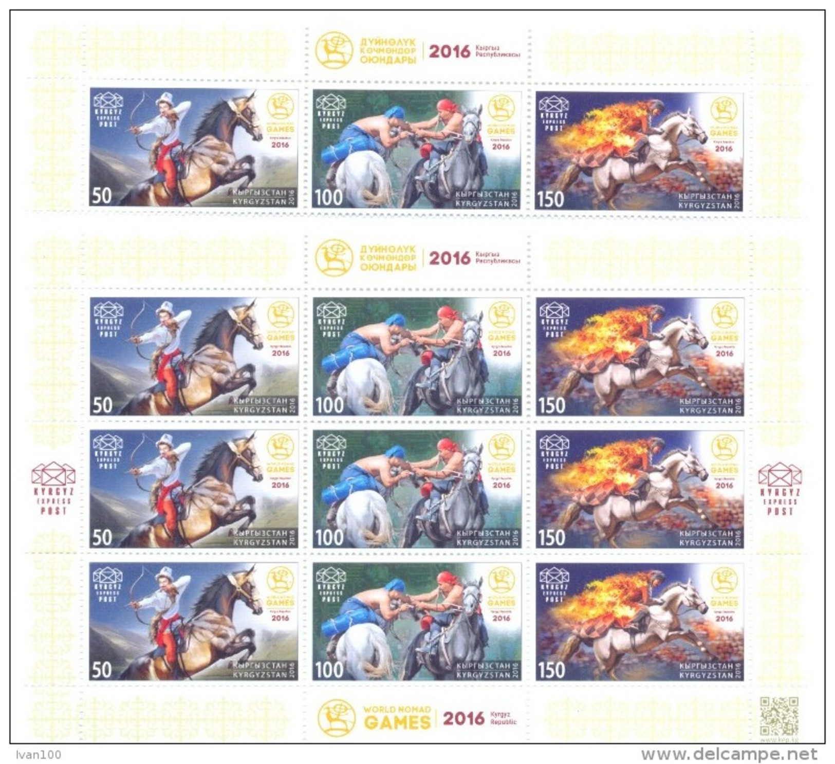 2016. Kyrgyzstan,World Nomad Games,  Set + Sheetlet, Mint/** - Kirgisistan