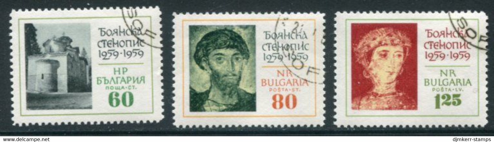 BULGARIA 1961 Bojana Frescoes Used  Michel 1194-96 - Usados