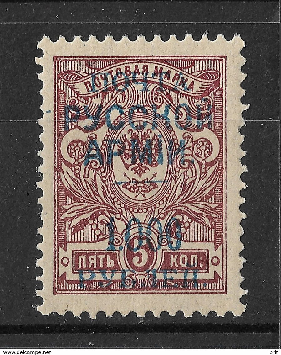 Russia Offices In Turkey Wrangel Issue 1921 Surcharge 1000R On 5K. Scott 240. MLH. - Wrangel Leger