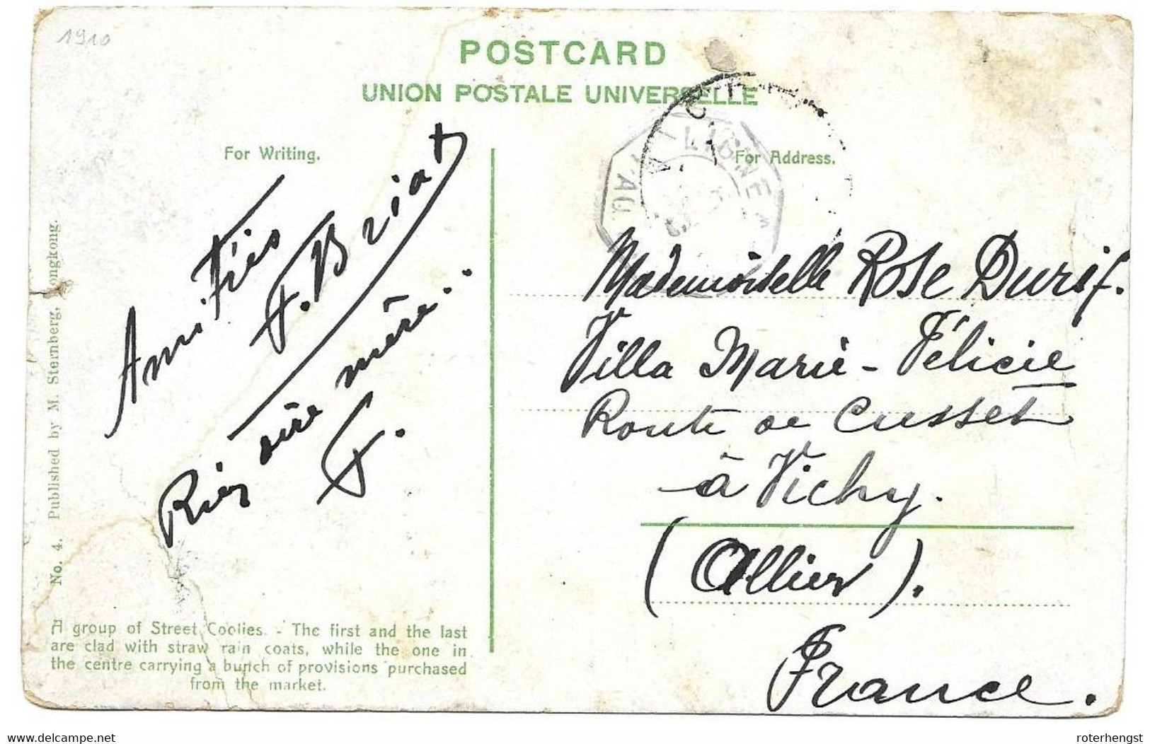 1910 Hong Kong Victoria Card To France Vichy (faulty Stamp Belongs To Circulated Card) French Ship Cancel - Covers & Documents