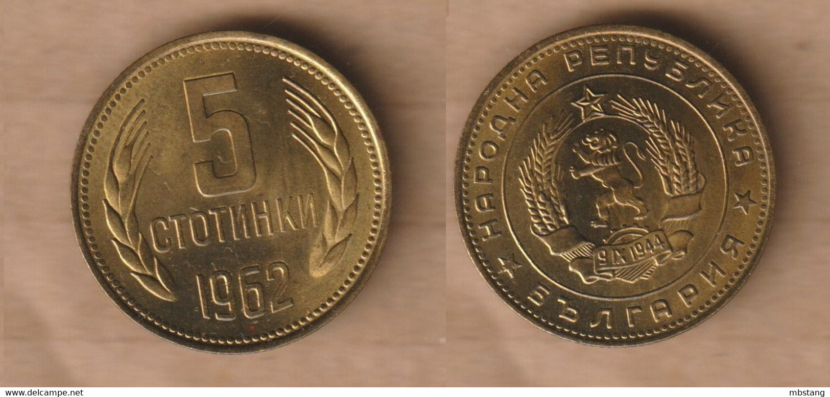 BULGARIA 5 Stotinki 1962 Brass • 3 G • ⌀ 22 Mm KM# 61, Schön# 58 - Bulgarie