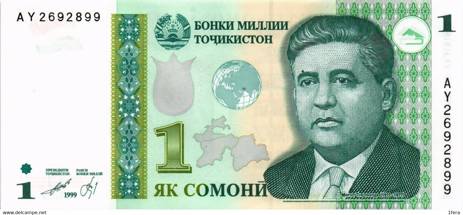 TAJIKISTAN 1 SOMONI 1999 P 14A - UNC - Tajikistan