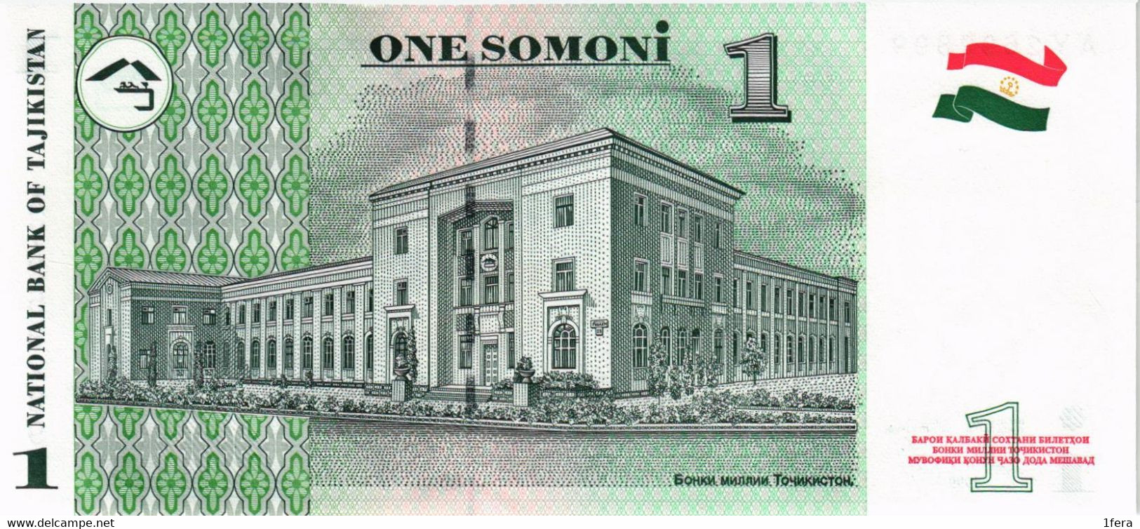 TAJIKISTAN 1 SOMONI 1999 P 14A - UNC - Tajikistan