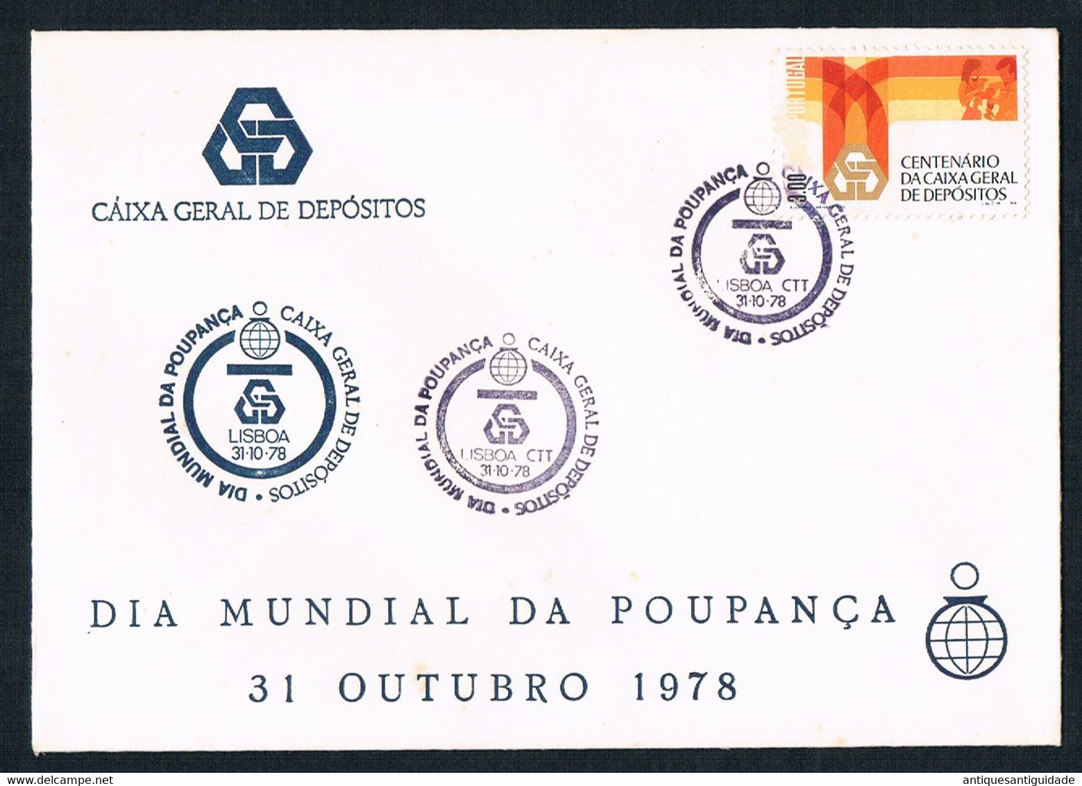 ​​​​​​​FDC - 1978 - Portugal - Lisbon - General Cash Deposits - World Savings Day - FDC