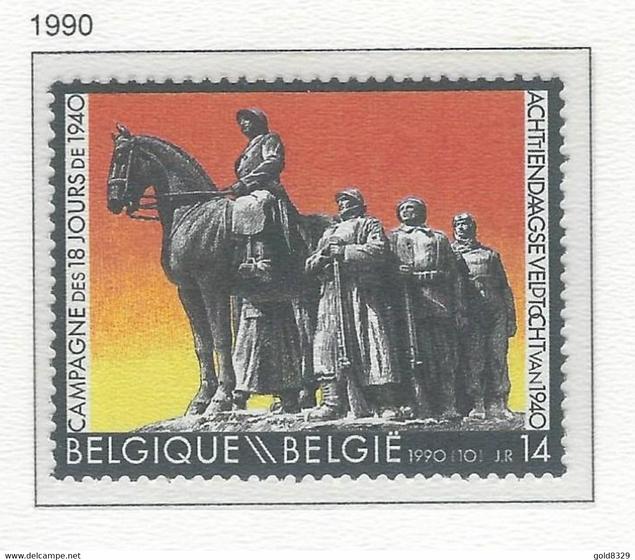 COB  2369  MNH - Unused Stamps