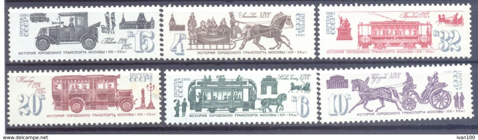 1981. USSR/Russia, History Of Moscow Municipal Transport, 6v, Mint/** - Unused Stamps
