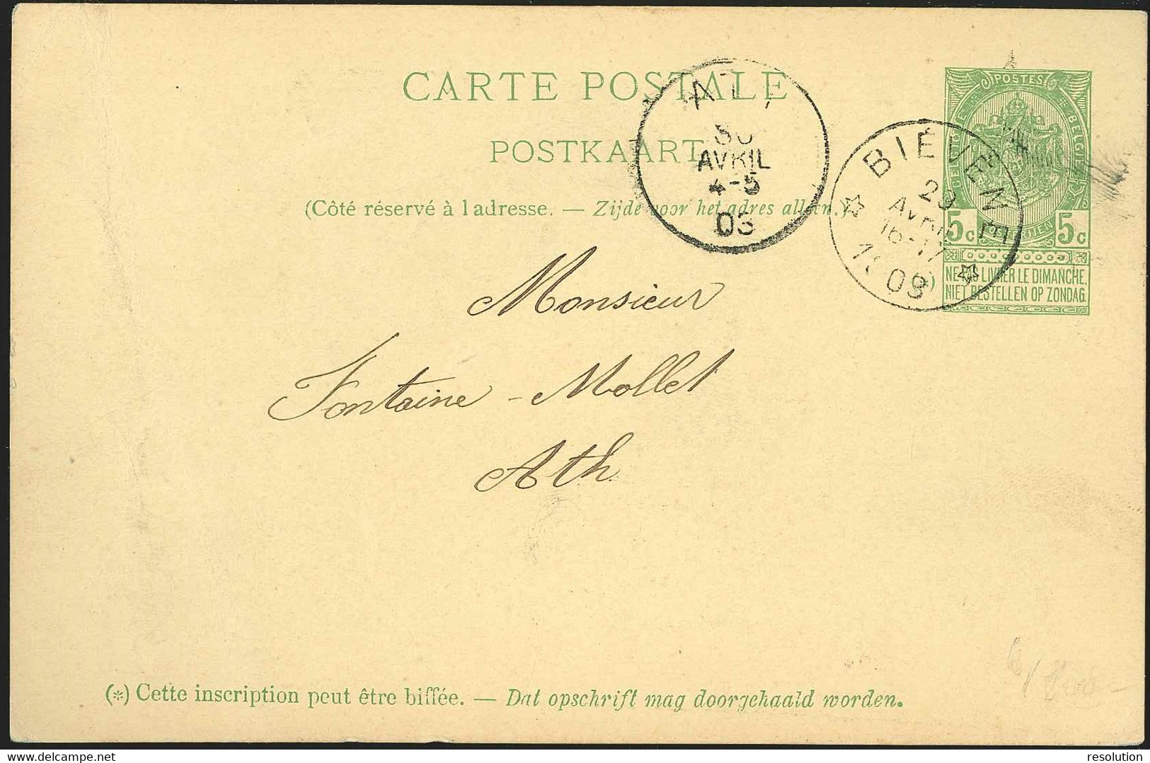 EP 5c Vert Cad Relais * BIEVENE* / 1903 - Postkarten 1871-1909