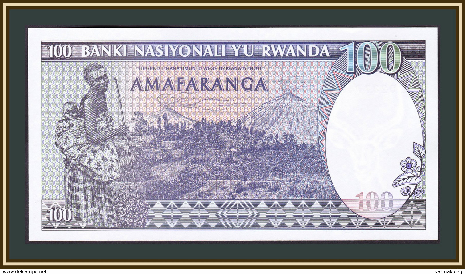 Rwanda 100 Francs 1989 P-19 (19a.1) UNC - Rwanda