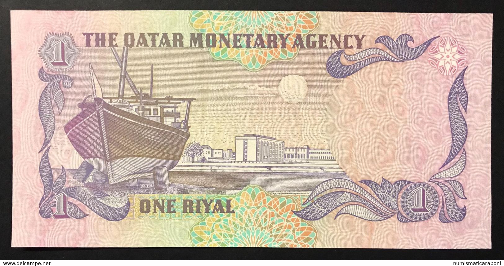 Qatar/Qatar  1 Riyal Omani 1985 UNC Pick 13 Lotto 3419 - Qatar