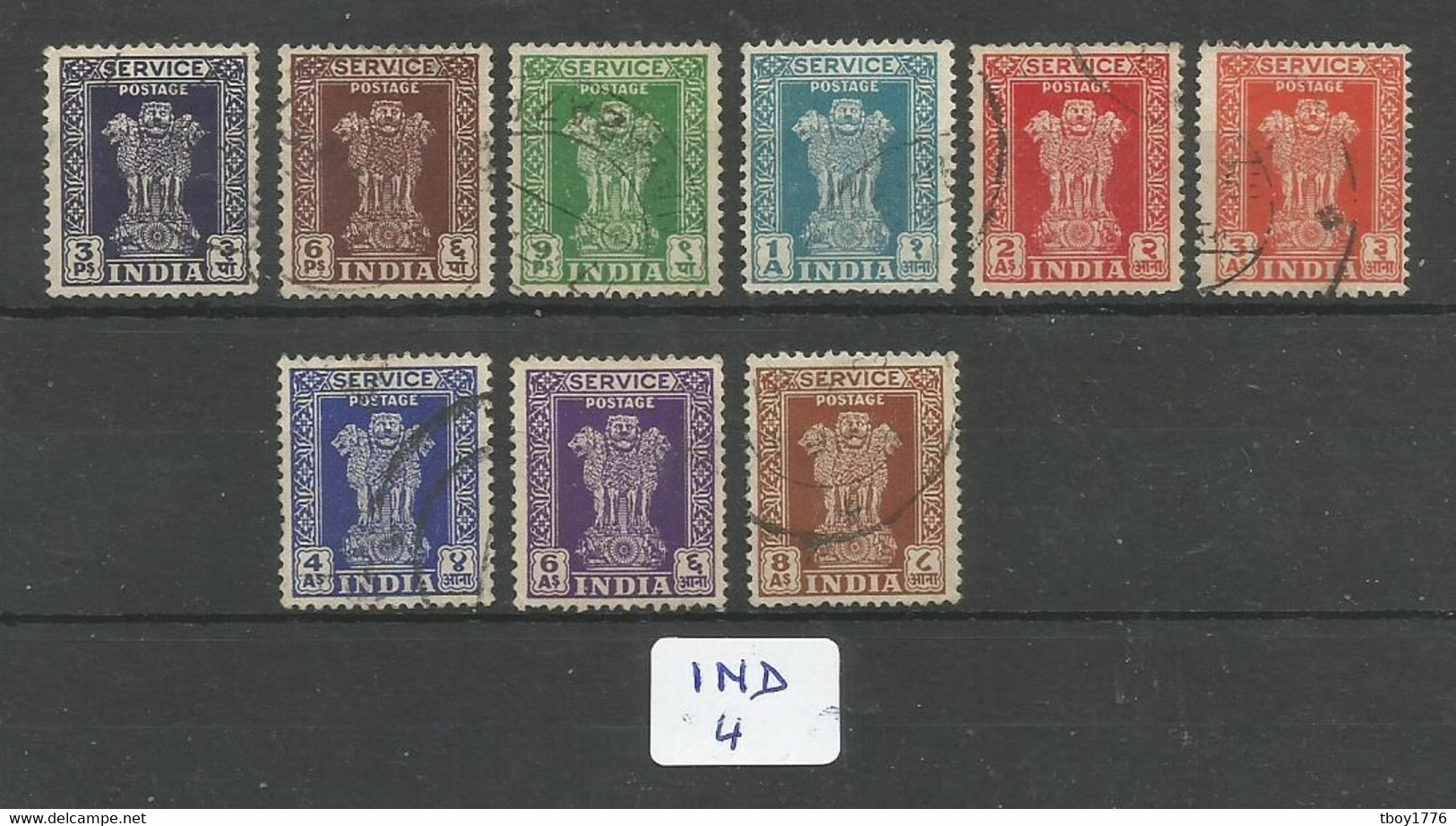 IND YT 1D/9 ( Sauf 7 ) En Obl - Official Stamps