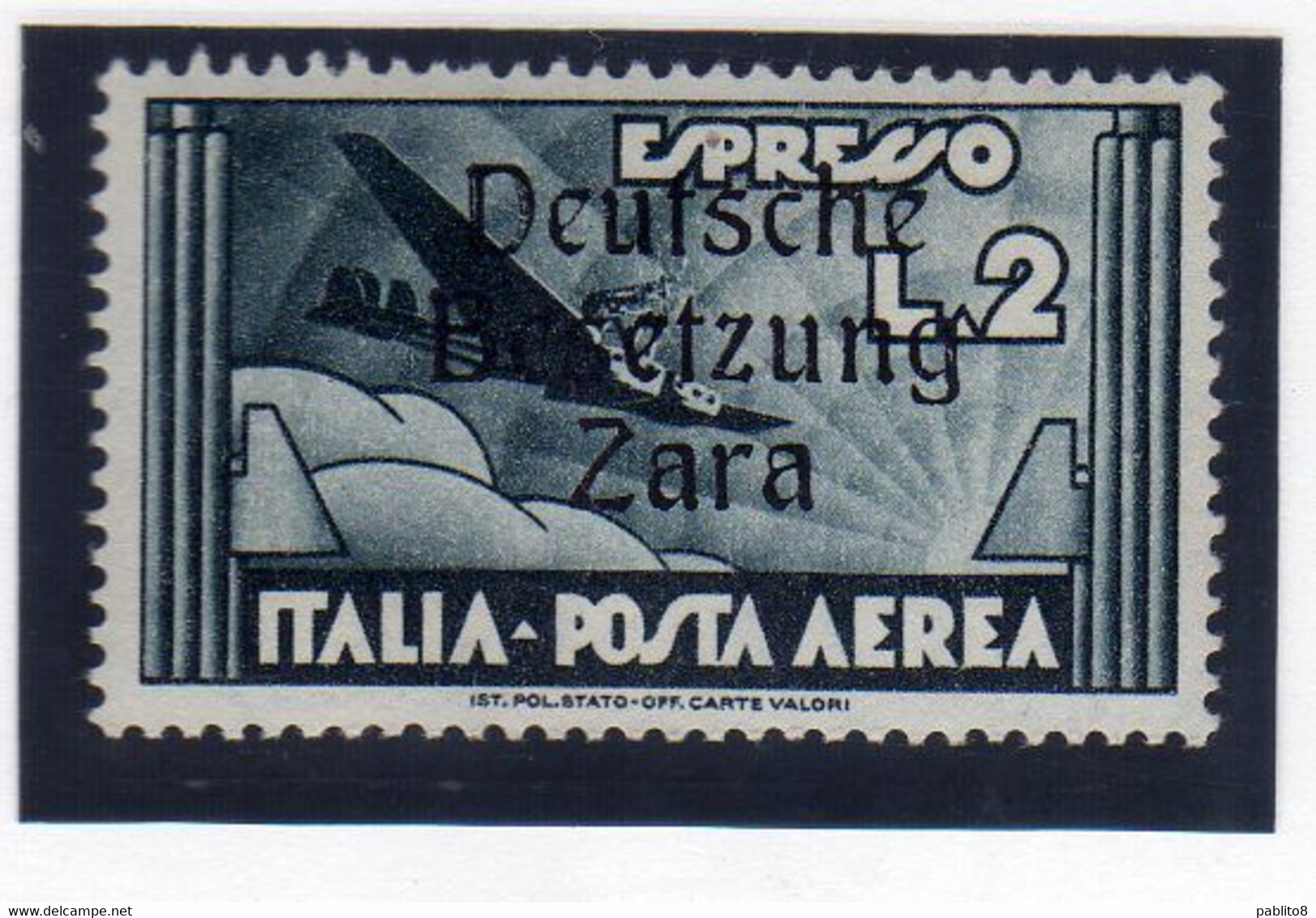 ZARA OCCUPAZIONE TEDESCA GERMAN OCCUPATION 1943 POSTA AEREA AIR MAIL ESPRESSO VARIETÀ VARIETY LIRE 2 MNH FIRMATO SIGNED - German Occ.: Zara