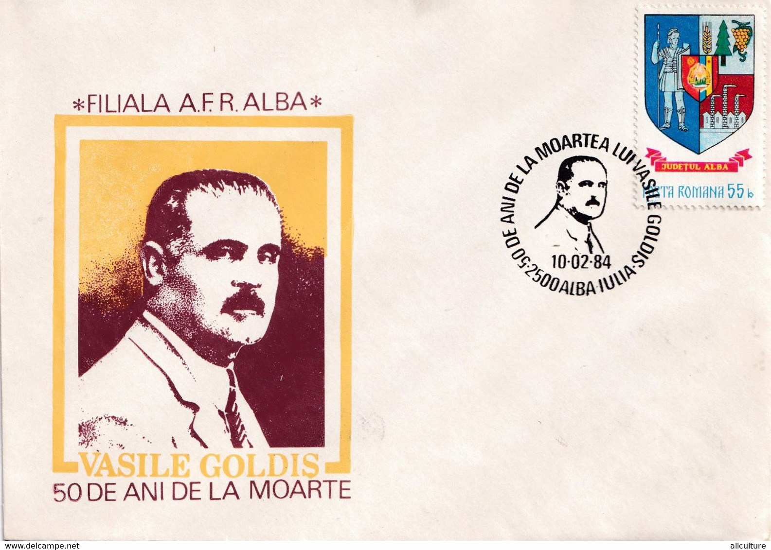 A2643 - Vasile Goldis, 50 Ani De La Moarte, Filiala A.F.R. ALBA,  Stamp Alba-Iulia 1984 Romania - Storia Postale
