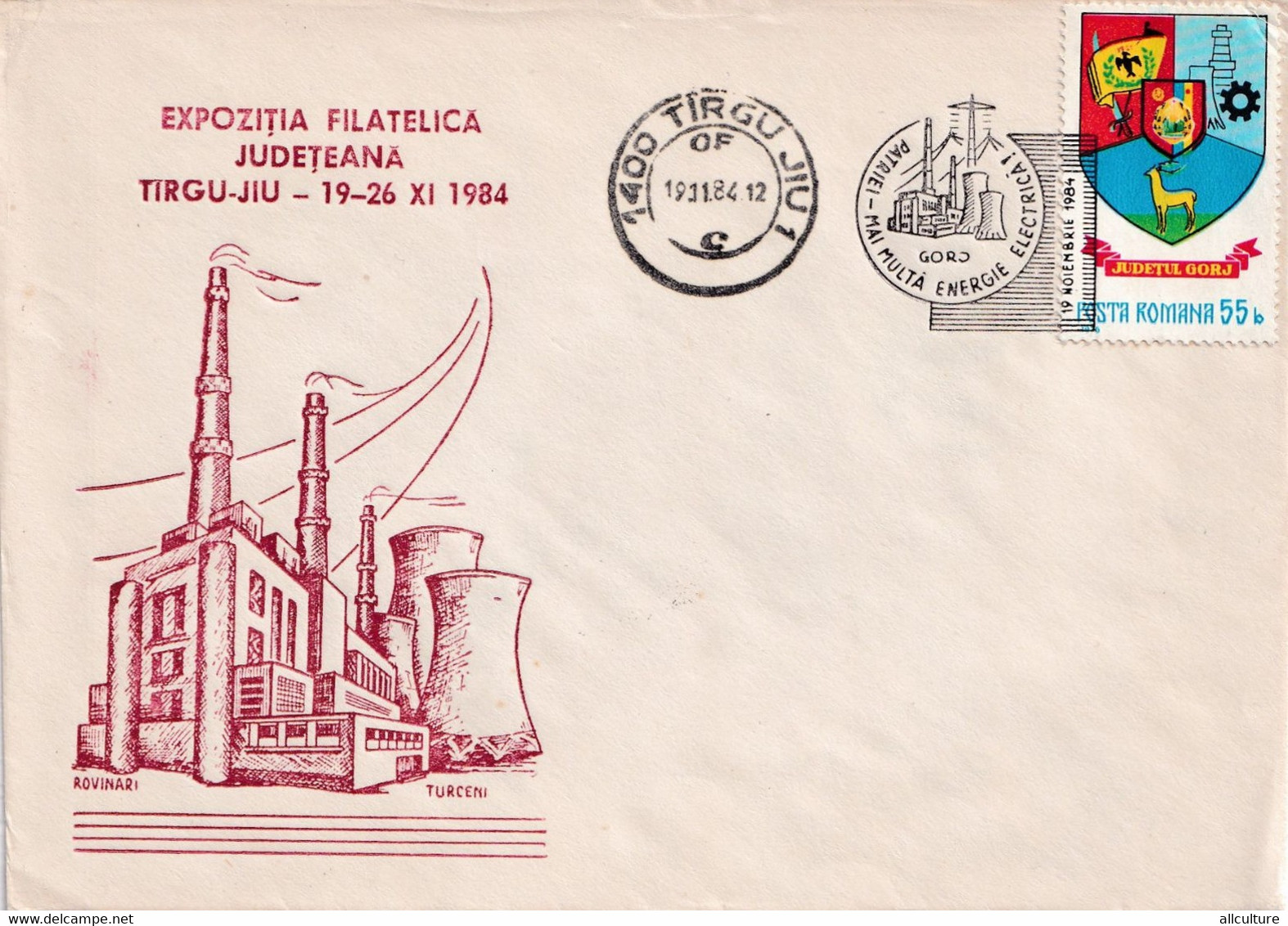 A2644 - Expozitia Filatelica Judeteana Targu-Jiu 1984, Stamp 1984 Judetul Gorj Romania - Cartas & Documentos