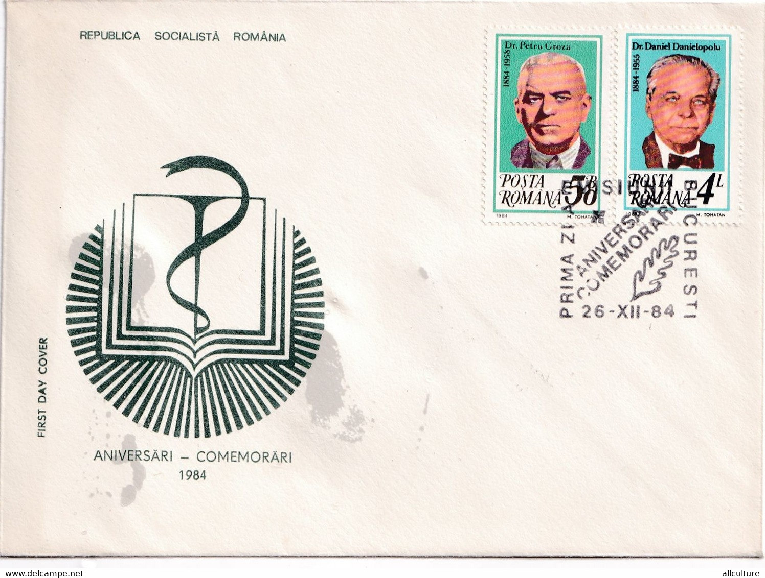 A2647 - Aniversari-Comemorari 1984,  Bucuresti 1984 Republica Socialista Romana, 3 Covers FDC - FDC