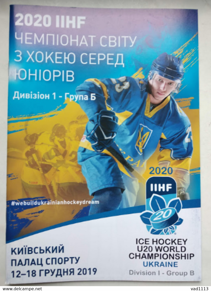 Hockey-U20 World Championship 2020  Official Program Div.I, Group B - Ukraine,France,Estonia,Hungary,Poland,Italy - Bücher