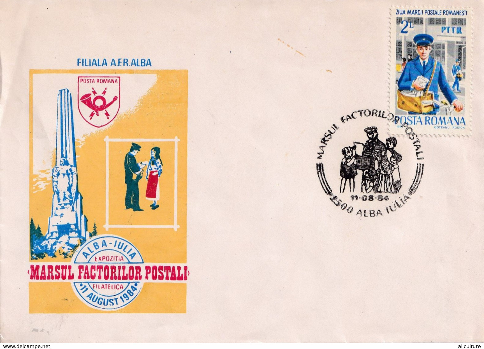 A2649 - Marsul Factorilor Postali, Alba Iulia Expozitia Filatelica 11 August 1984, Stamp Alba Iulia Romania 1984 - Cartas & Documentos
