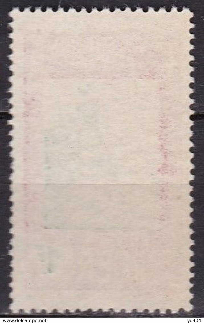 CF-NE-01 – FRENCH COLONIES – NIGER – 1926 - SG # 55 USED 14,50 € - Gebruikt