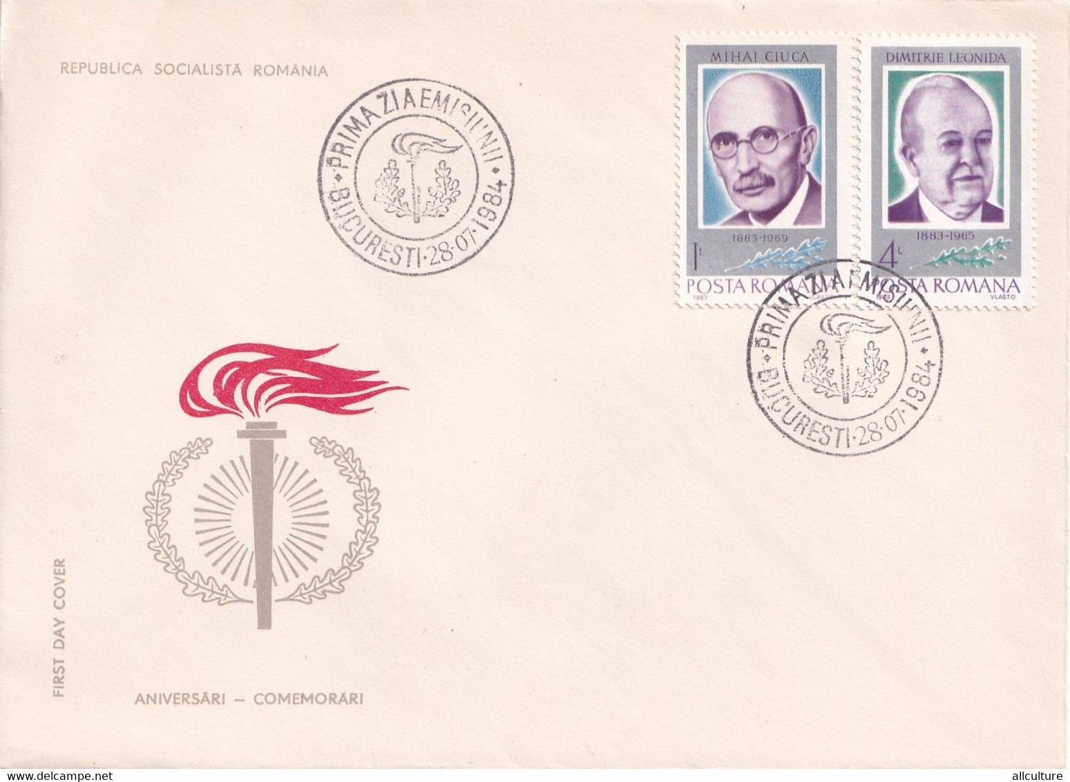 A2650 - Aniversari-Comemorari Republica Socialista Romania, Bucuresti 28 Iulie 1984 4 Covers FDC - FDC