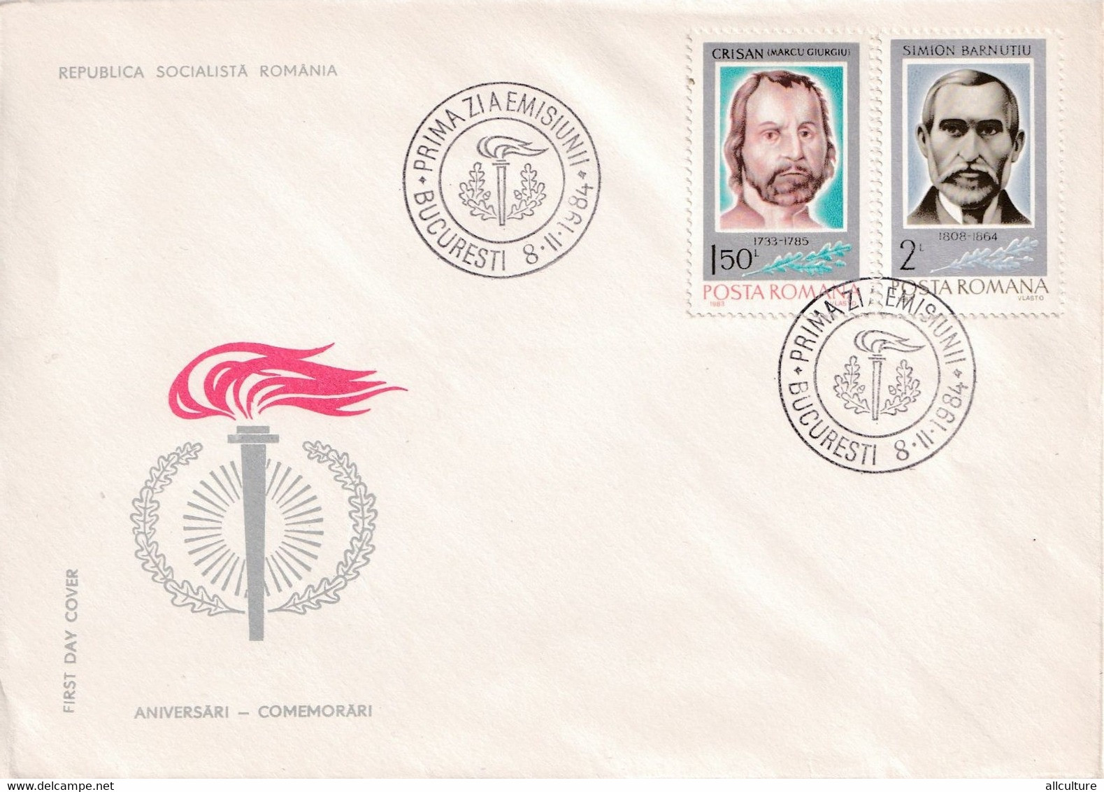 A2650 - Aniversari-Comemorari Republica Socialista Romania, Bucuresti 28 Iulie 1984 4 Covers FDC - FDC