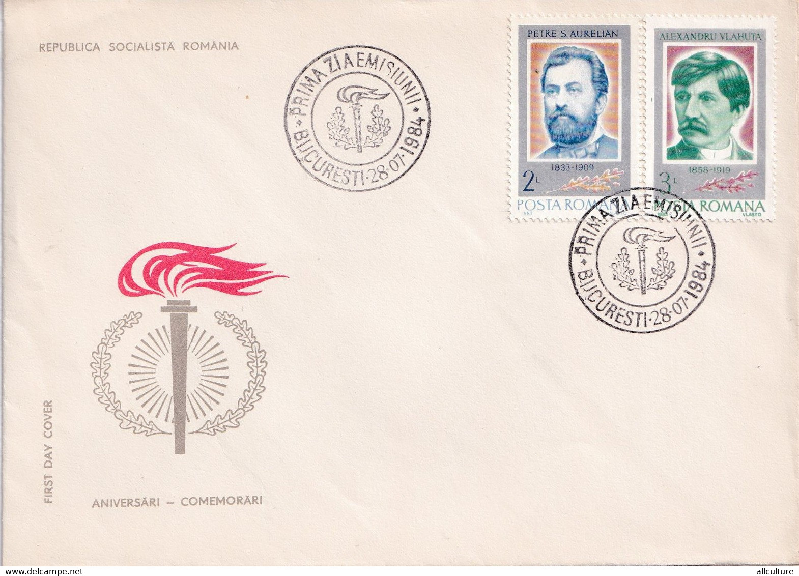 A2651 - Aniversari-Comemorari Republica Socialista Romania, Bucuresti 28 Iulie 1984  FDC - FDC