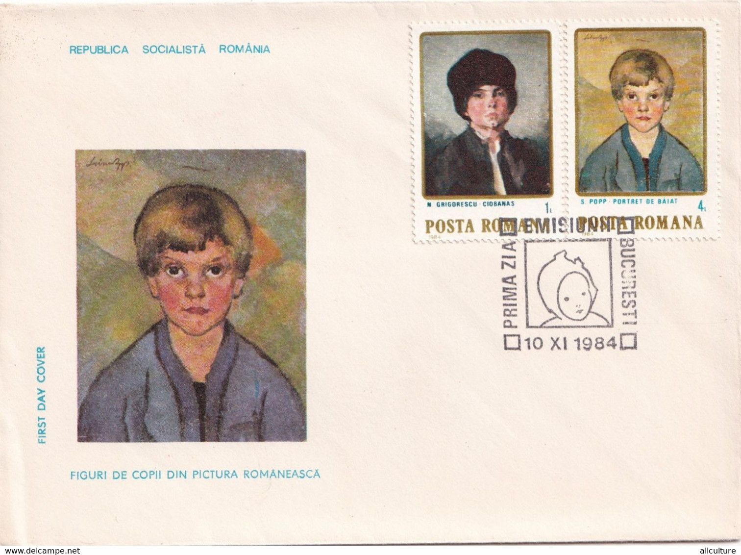 A2652 - Figuri De Copii Din Pictura Romaneasca, Republica Socialista Romania, Bucuresti 1984 3 Covers  FDC - FDC