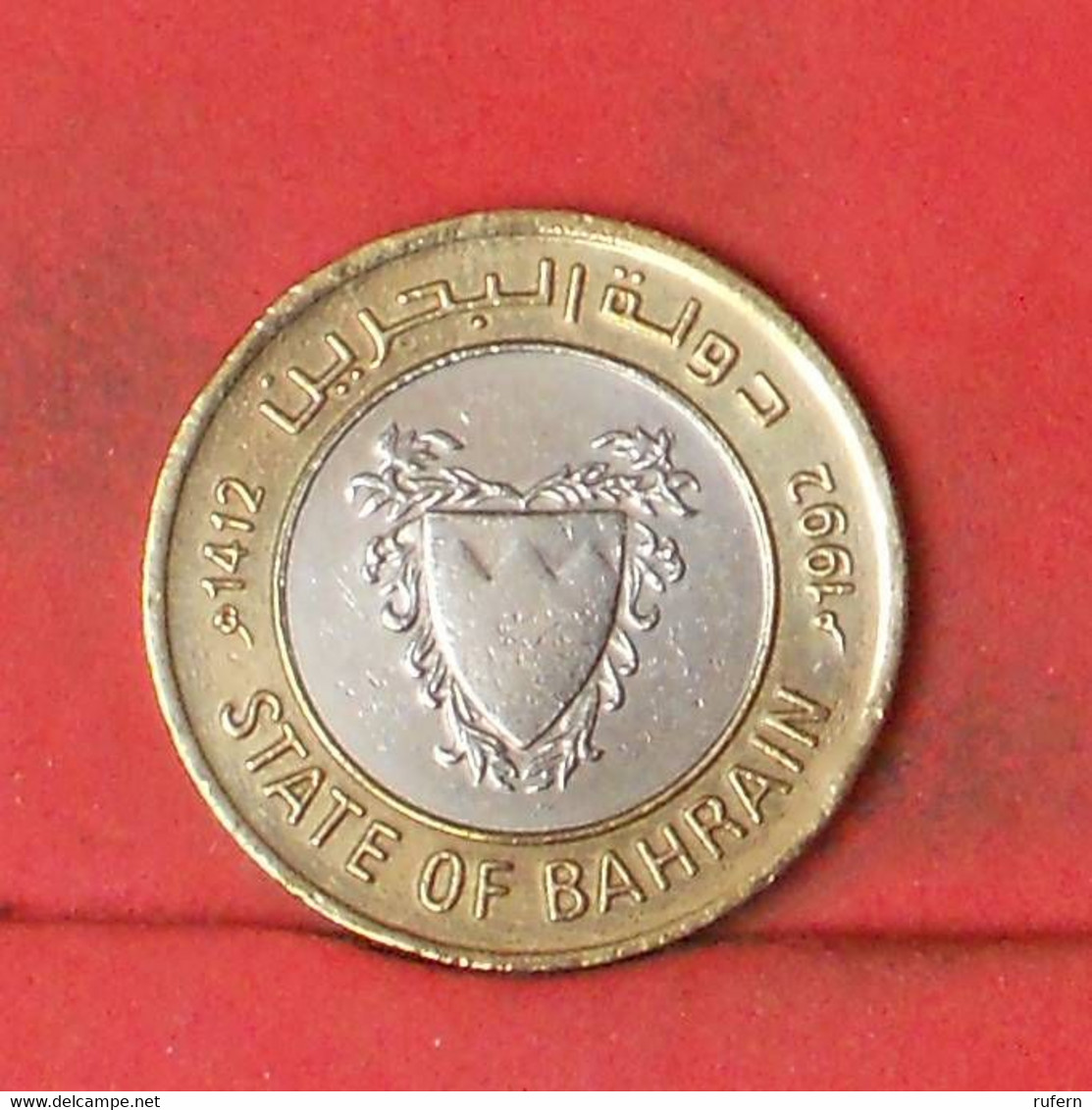 BAHRAIN 100 FILS 1992 -    KM# 20 - (Nº41865) - Bahrain