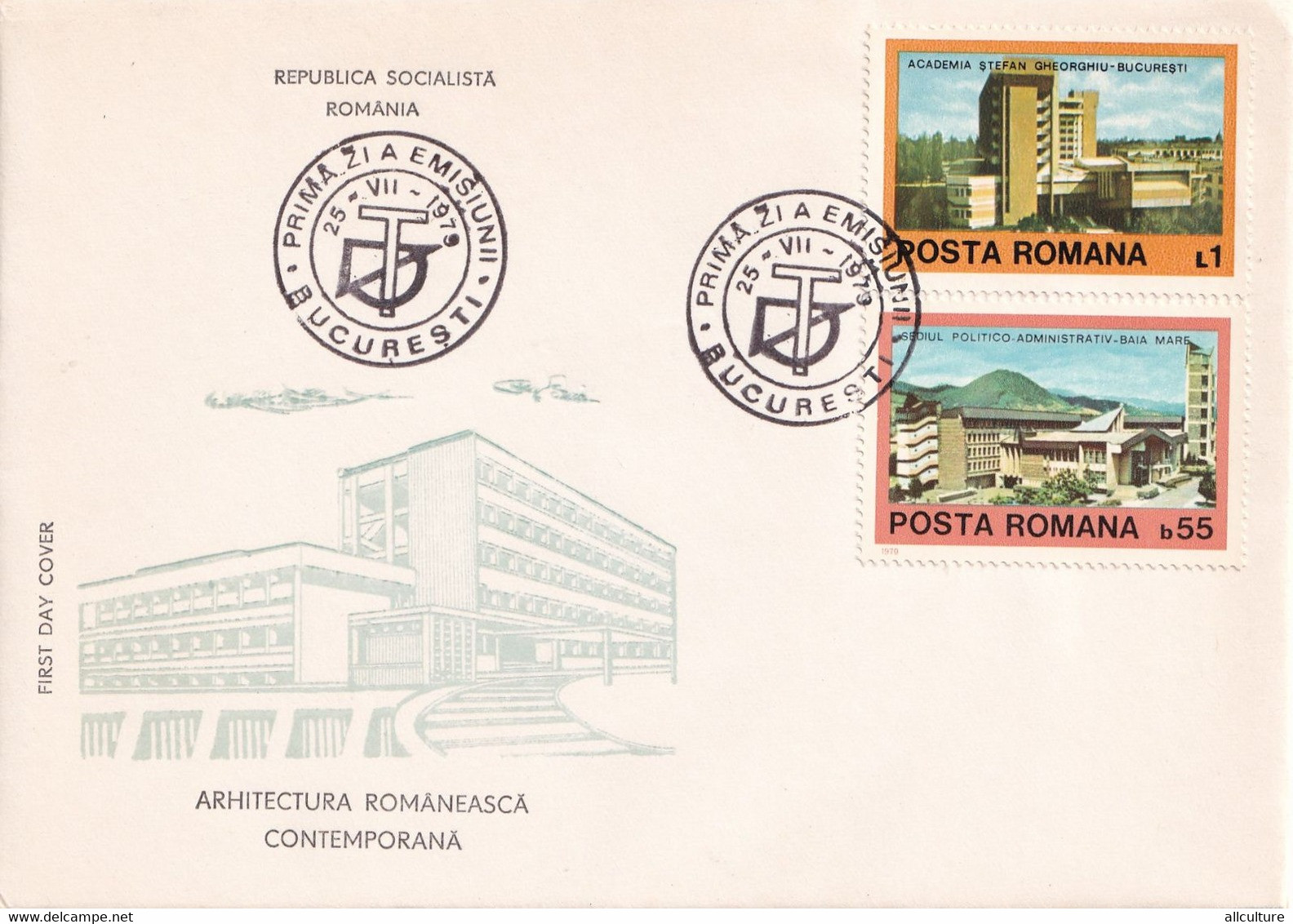 A2662- Arhitectura Romaneasca Contemporana , Republica Socialista Romania, Bucuresti 1979 3 Covers FDC - FDC