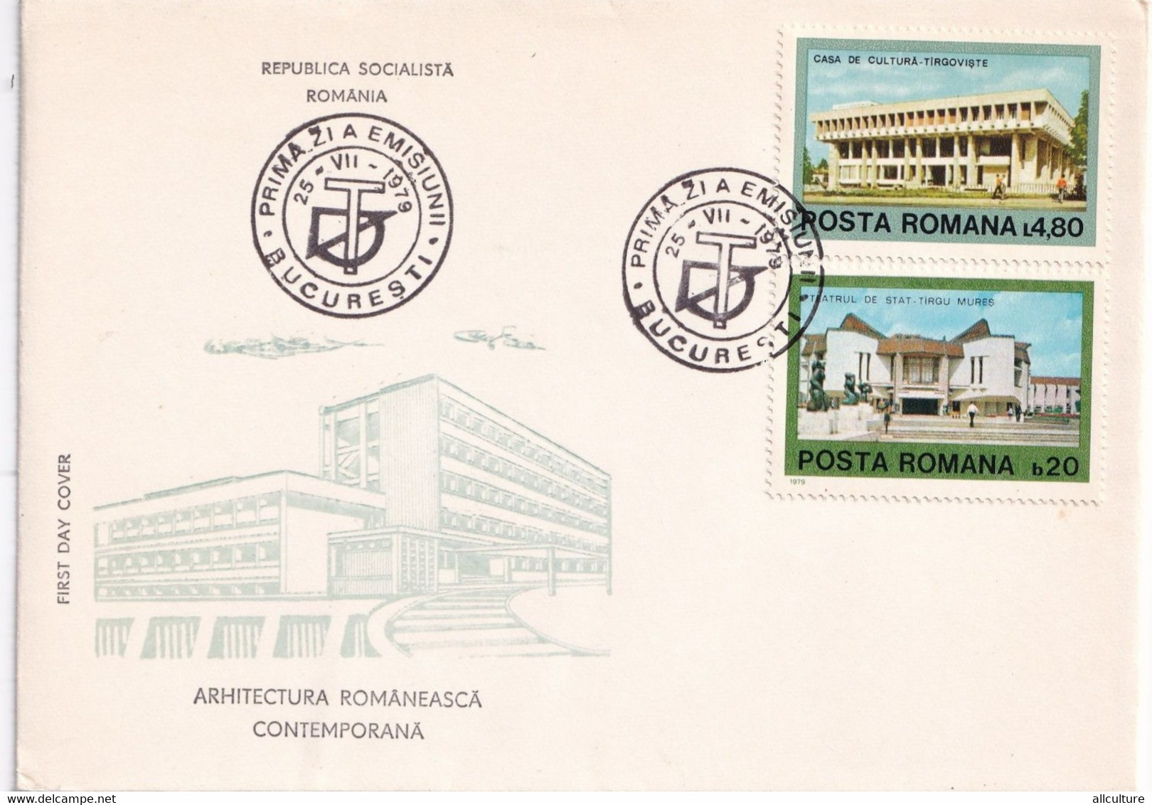A2662- Arhitectura Romaneasca Contemporana , Republica Socialista Romania, Bucuresti 1979 3 Covers FDC - FDC