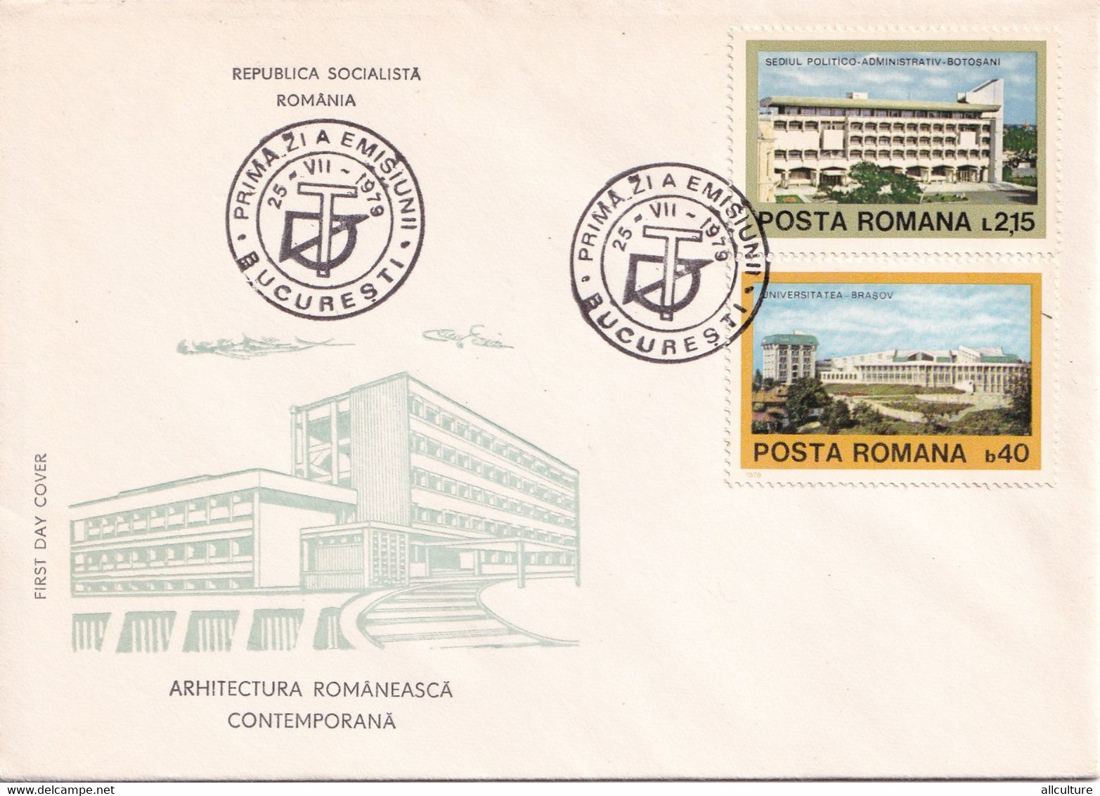 A2662- Arhitectura Romaneasca Contemporana , Republica Socialista Romania, Bucuresti 1979 3 Covers FDC - FDC