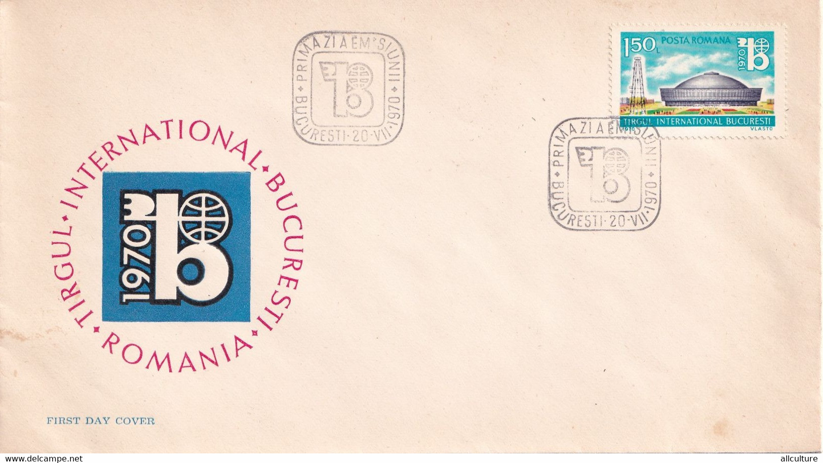 A2669- Targul International Bucuresti Romania, Bucuresti 1970 Romania  FDC - FDC