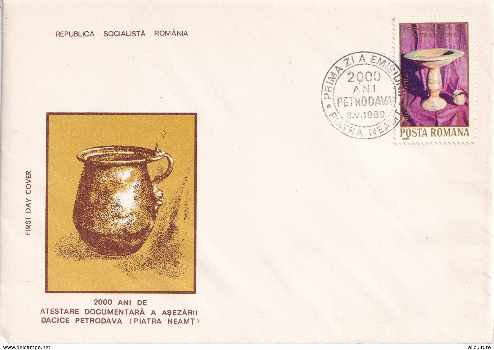 A2672- 2000 Ani Atestare Documentara A Asezarii Dacice Petrodava. Piatra Neamt, Republica Socialista Romania, 1980 FDC - FDC