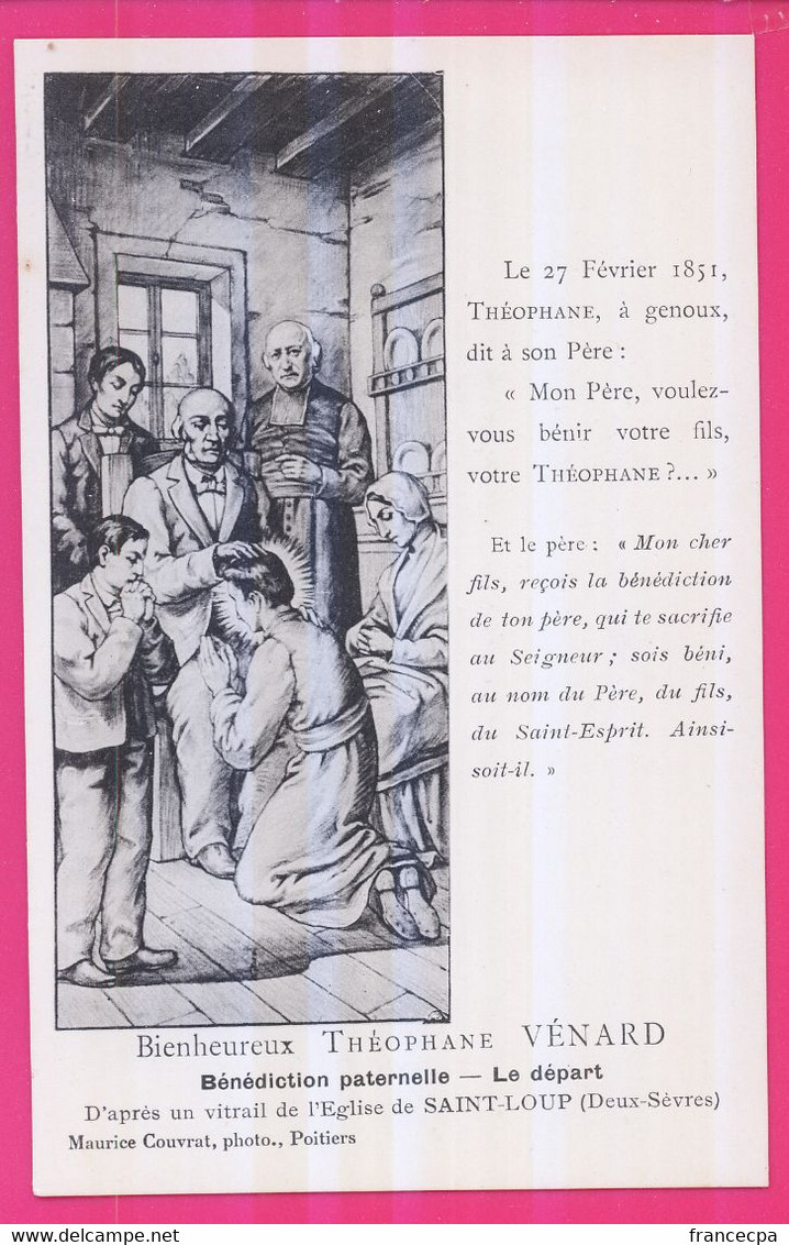 PTS-79-074 - DEUX-SEVRES - SAINT LOUP SUR THOUET - St. Loup Lamairé - Théophane VENARD  (2) - Saint Loup Lamaire