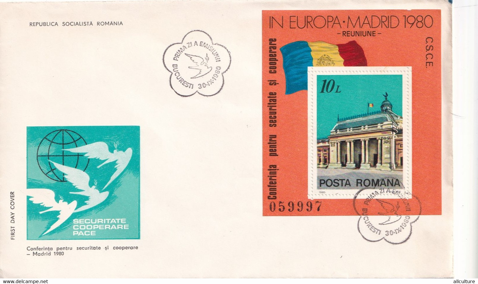 A2674- Conferinta Pentru Securitate Si Cooperare Europa Madrid 1980, Republica Socialista Romania, Bucuresti 1980 FDC - FDC