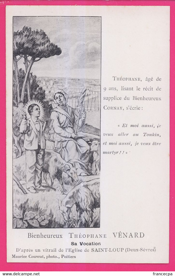 PTS-79-076 - DEUX-SEVRES - SAINT LOUP SUR THOUET - St. Loup Lamairé - Théophane VENARD  (4) - Saint Loup Lamaire