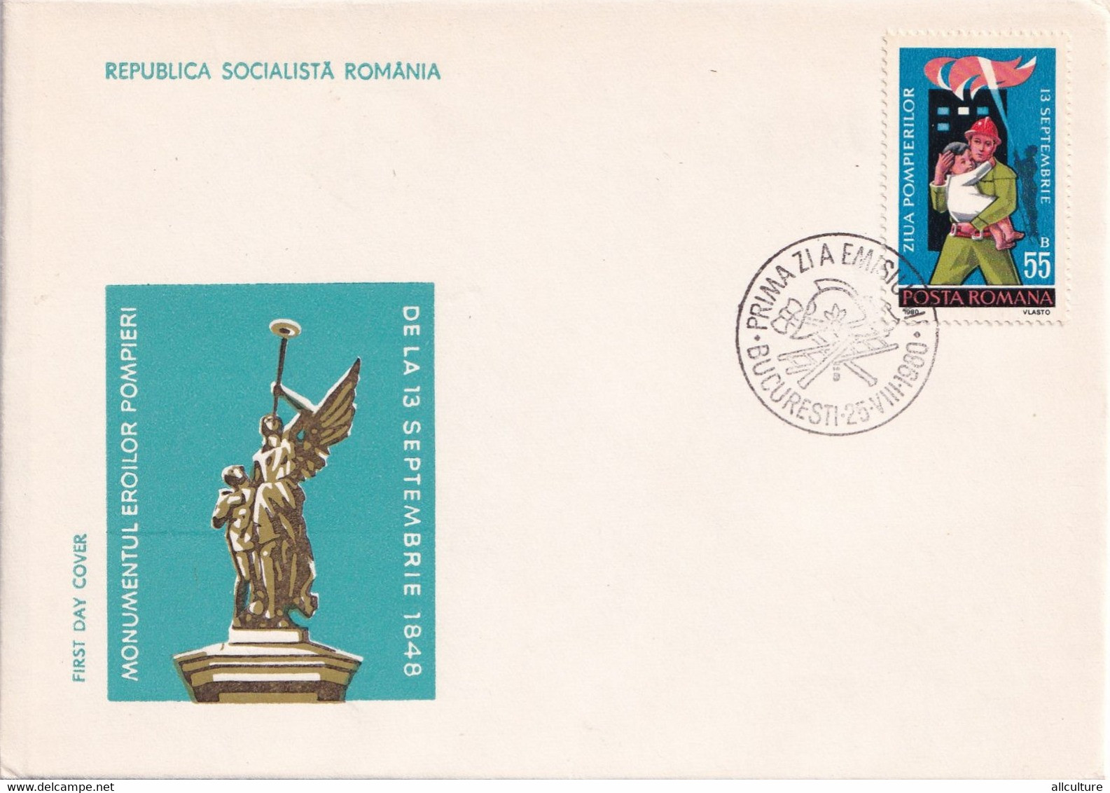 A2675- Monumentul Eroilor Pompieri 13 Septembrie 1848, Republica Socialista Romania, Bucuresti 1980 FDC - FDC