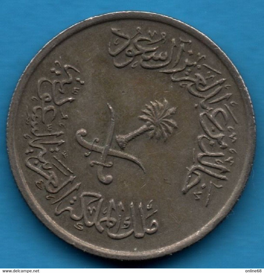 SAUDI ARABIA 10 HALALA 1392 (1972) KM# 46 Faisal Bin Abd Al-Aziz - Saudi Arabia