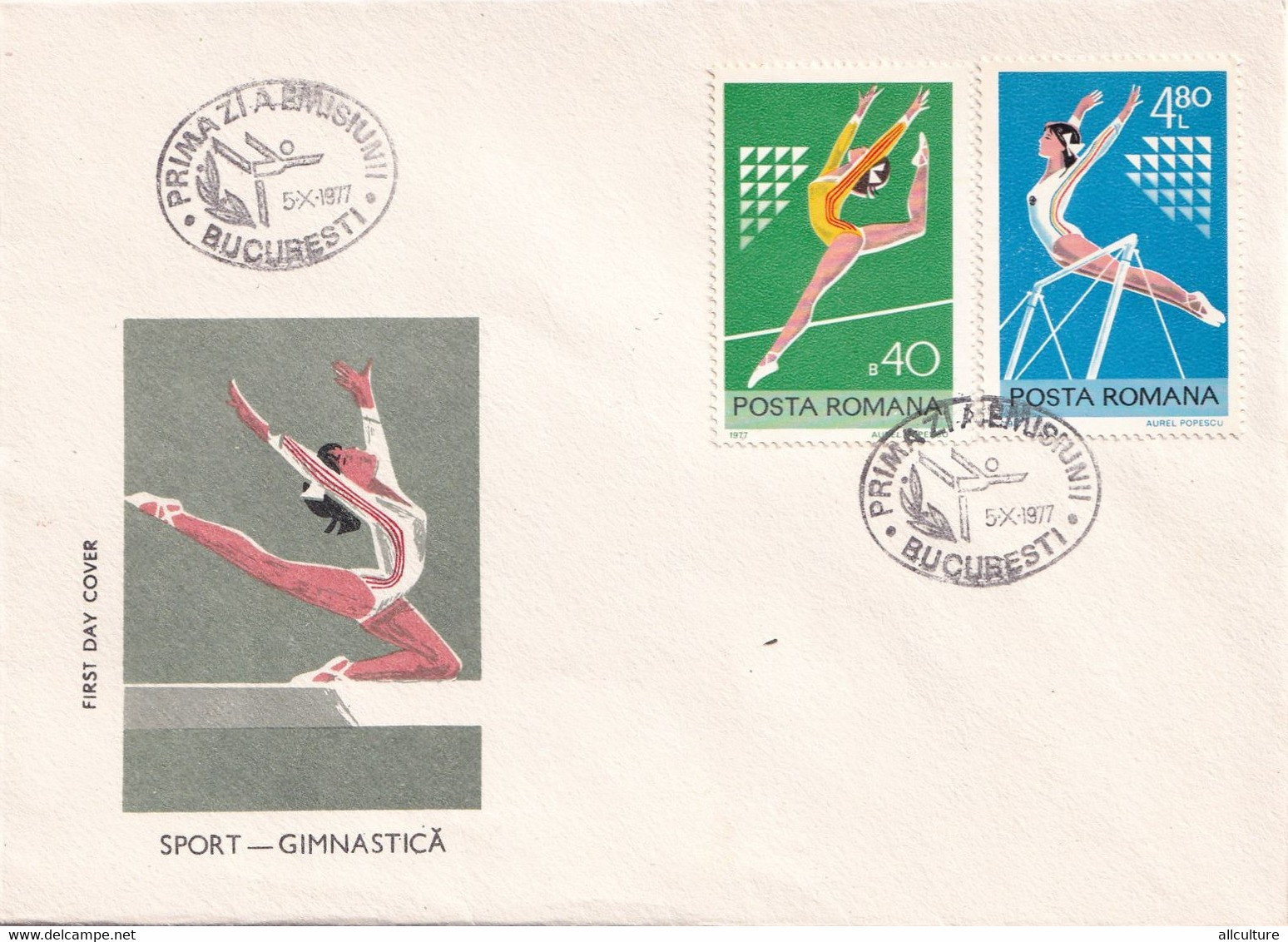 A2688- Sport - Gimnastica ,Romania, Bucuresti 1977 3 Covers FDC - Gymnastics