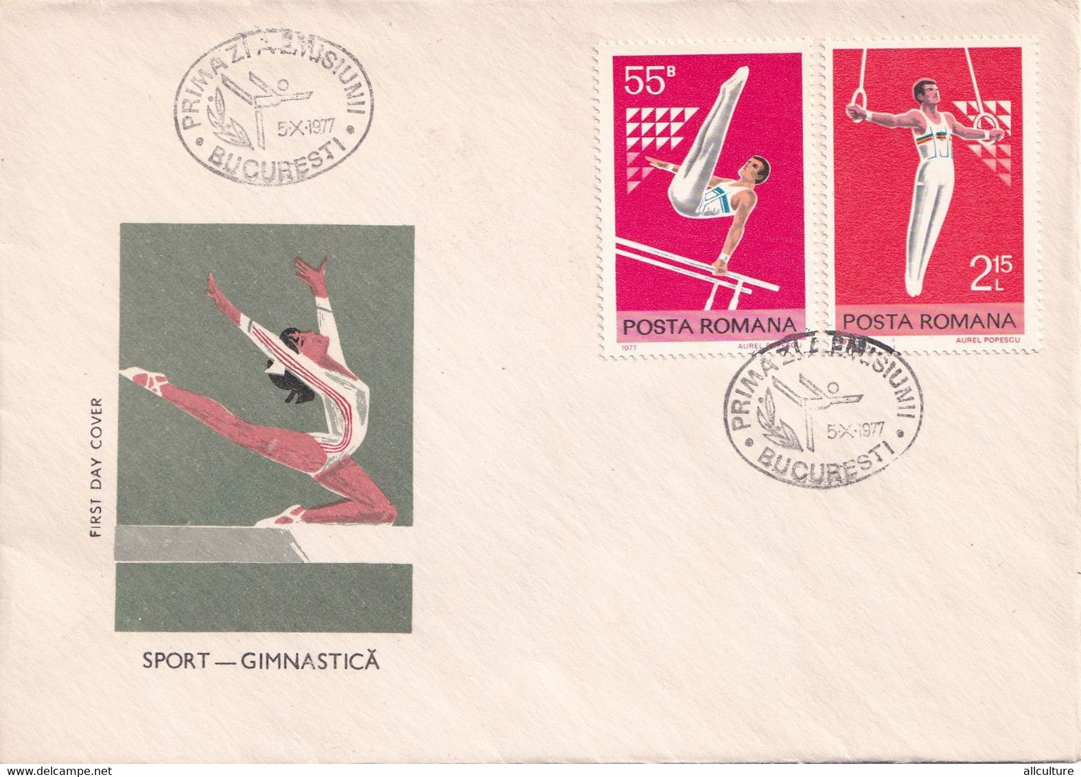 A2688- Sport - Gimnastica ,Romania, Bucuresti 1977 3 Covers FDC - Gymnastics