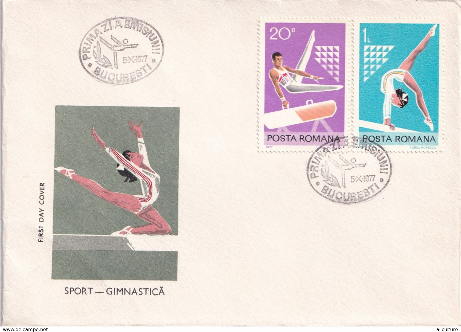 A2688- Sport - Gimnastica ,Romania, Bucuresti 1977 3 Covers FDC - Gymnastique